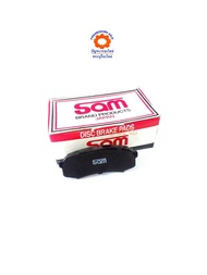ผ้าดิสเบรคหลัง TOYOTA PRADO LAND CRUISER ยี่ห้อSAM