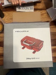 全新 Recolte 2Way Grill Amet 電烤爐/ 燒烤爐/ 三文治機/ 三明治機/ 飛碟機