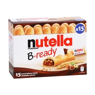 "Nutella B-ready " a crisp wafer of bread in the form of mini baguette stuffed with a creamy Nutella