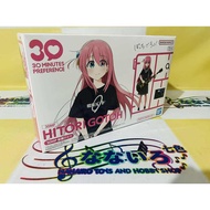 Bandai 30MP Gotoh Hitori - Bocchi the Rock