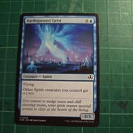 battleground geist - INR
