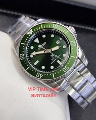 นาฬิกา Seiko Prospex Solar Diver's 200m รุ่น SNE583P1 SNE583P SNE583 รับประกันศูนย์ บ.ไซโก(ประเทศไทย) 3 ปี