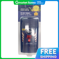 NIVEA | Lăn khử mùi Nivea Men Dry Impact 50ml