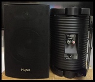 Speaker Huper 6.5 Inch Pa65 Pasif/Huper Pa65 Terlaris|Best Seller