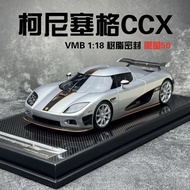 VMB 1: 18 koenigsegg koenigsegg CCX Limited Resin Car Model Gift Decoration