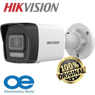 HIKVISION DS-2CD1023G2-LIU Network 2MP Fixed 2.8mm / 4mm Lens H.265+ Built-in Microphone Bullet IP N