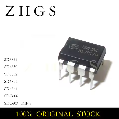 10PCS SD6834 DIP-8 SD6834 DIP SD6835 SD6832 SD6830 SD6864 SDC606 SDC603 NEW SOTCK