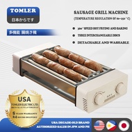 TOMLER portable sausage griller is suitable for home kitchen and outdoor camping
