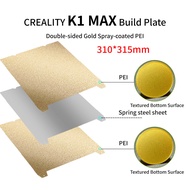 Double-Sided Various Textured Printing Board Double-Sided PEI Gold Sprayed Spring Steel Plate CREALI