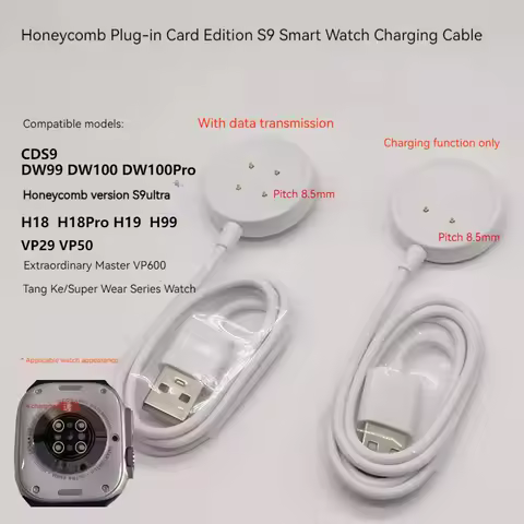 4 pin smart watch Charging Cable for S10/DW99/DW100/DW100Pro/H18Pro /H19/H99/VP29/VP50 samrtwatch St