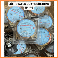 Lốc - Stator quạt Quốc Hưng B4-44 (Dày 20mm)