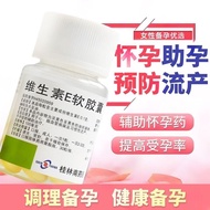 3.28 Welcome to Shop, Ready Stock Fast Shipping ins Japan Korea Trendy Department Store velo Airplan