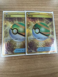 Pokemon PTCG 金巢穴球 UR