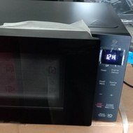 microwave LG low watt