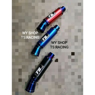 TS RACING MUFFLER ONLY (51MM BIG CORK) FOR RACING USE
