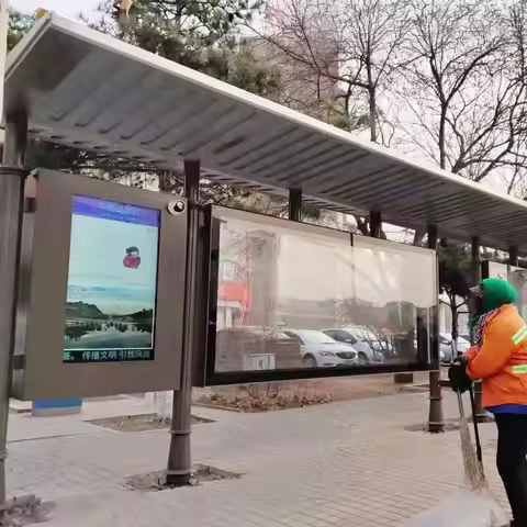 55 Inch Indoor/outdoor Advertising Players Playing Equipment Led Screen Digital Display Video Bf Chi