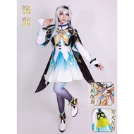 Honkai: Star Rail Firefly cos Firefly cosplay Costume