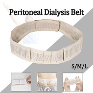 1PC Peritoneal Dialysis Waist Belt Catheter Protector Adjustable Abdominal Belt Catheter Fixation De