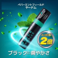 泰國黑管通鼻醒神薄荷棒2g