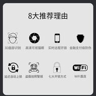 A/🔔ZKTeco/Entropy-Based TechnologyZM300Face Fingerprint Access Control Lock Face Recognition Smart Door Lock Access Cont