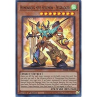 Yugioh Card - PHHY-EN099 - Humongous Hive Hegemon - Zexstagger