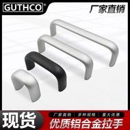 Seiko◮M4 Hole Oval Handle 1U2U3U4U Type Aluminum Drawer Cabinet Handle Aluminum Alloy Diameter 12MM 