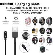Cable Charger For Skmei B53S Smartwatch X8S X8 B78 Q13 B91 B70P B511 B60P B77 / Skmei USB Charging C