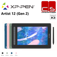 XP-Pen Artist 12 (Gen 2) 11.6 FHD Display Drawing Tablet
