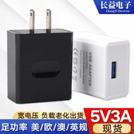 5v3a Charging Head usb Plug 5v3a Charger Suitable for 15w Mobile Phone Tablet Computer Fast Charging