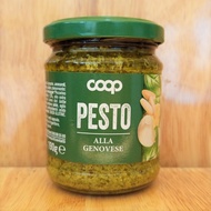COOP [Lọ Alla Genovese 190g] SỐT PESTO LÁ HÚNG QUẾ [ITALIA] Basil Pesto Sauce