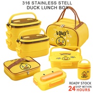 Cute Duck Lunch Box Kids 316 Stainless Steel Lunch Box Thermal Bento Lunch Box Lunch Box Children's 