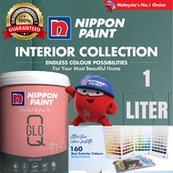 🔥🔥( PAGE D )🔥🔥NIPPON Q GLO 1 LITER INTERIOR WALL PAINT SHEEN  /CAT DINDING DALAM RUMAH KILAT ( PAGE 