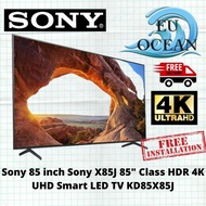 Sony 85 inch Sony X85J 85" Class HDR 4K UHD Smart LED TV KD85X85J