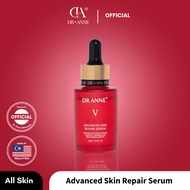 DR ANNE Advanced Skin Repair Serum