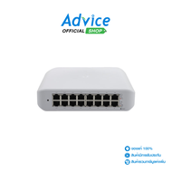 Gigabit Switching Hub 16 Port UBIQUITI USW-LITE-16-POE (8,8 POE)