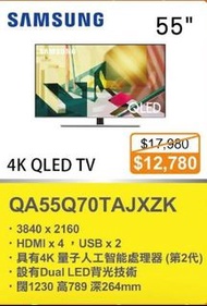 100% new with Invoice SAMSUNG 三星 QA55Q70TAJXZK 55 吋 4K QLED TV