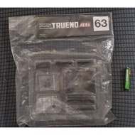 Toyota Sprinter Trueno AE86 Part (Sealed)