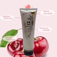 Scrub body Whitening body scrub body scrub MUBM