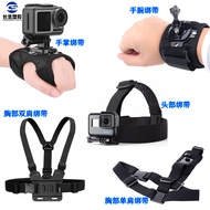 Suitable for DJI Sports Camera Accessories Chest Strap Backpack Clip Wrist Strap Arm Strap Palm Stra