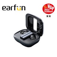 earfun - earfun Air Pro SV 真無線藍牙耳機