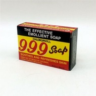 999 CHLOROPHYLL SOAP