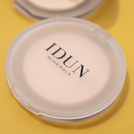 Eye Primer IDUN MINERALS Eyeprimer Näckros Eyeshadow Primer Crease-Proof Eyeshadow Security Maximize