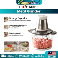 LIVEN Meat Grinder JRJ-W359