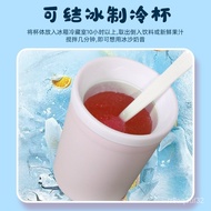 Household Small Refrigeration Ice Cream Machine Children Yogurt Slush and Shake Maker Small Fried Ice Cup Ice Cream Mach