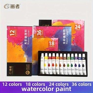 Watercolor set, 121/18/24/36 color *12ml/0.42oz, rich pigments, easy mix, suitable for artists, begi