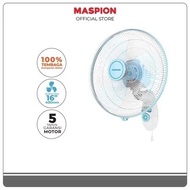 Maspion 16 Inch 16-Inch Wall Fan MWF-41K / MWF41K / MWF 41 K - RD