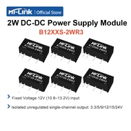 2 pcs/B1205S-2WR3,B1212S-2WR3,B1209S-2WR3 Hi-Link 2W Isolated DC-DC Module12V Fixed Input, 3.3V/5V/2