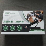 NQ-505 Green Laser Flashlight 50mw Green Laser Pointer Pen Laser Pen Pointer Pen