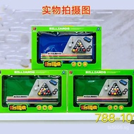 Billiard Table for Children Home Use Boys Billiard Table Jiabang Toys6Mini Pool Ball Small8Billiard 