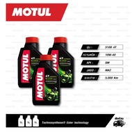 ORIGINAL ENGINE OIL MOTUL 4T 5100 10W40 [1LITER]